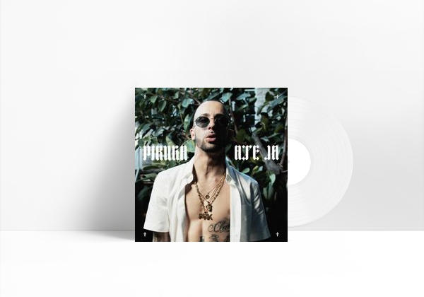 Music Até Já