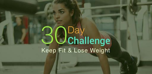 30 Day Fitness Challenge 