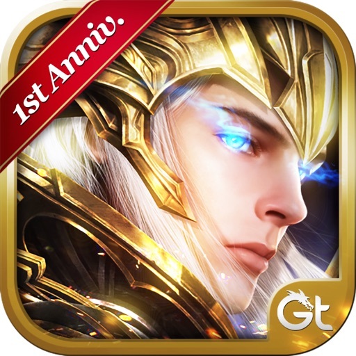 App Era of Celestials