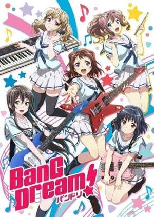 Serie BanG Dream! Garupa Pico