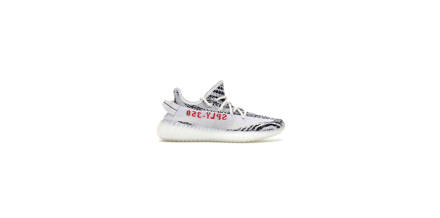 Social Yeezy Boost 350 V2