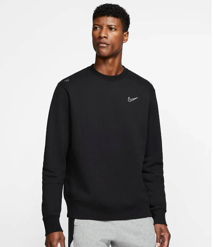 Social Nike Sweat