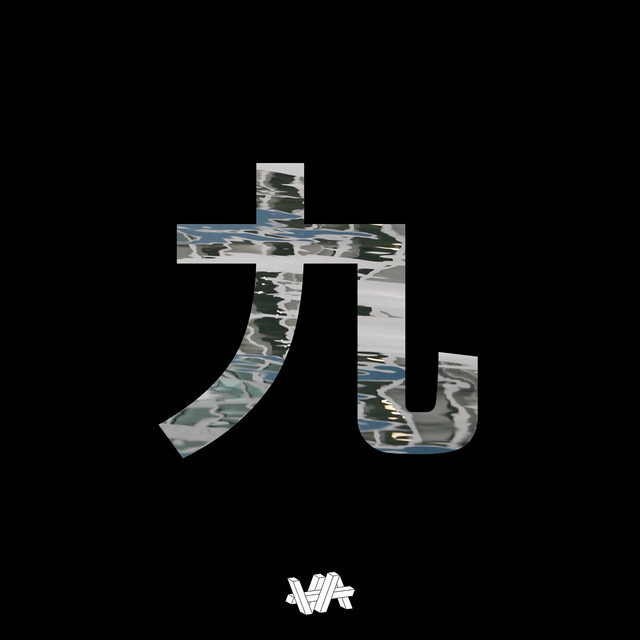 Music F R E E W O R L D