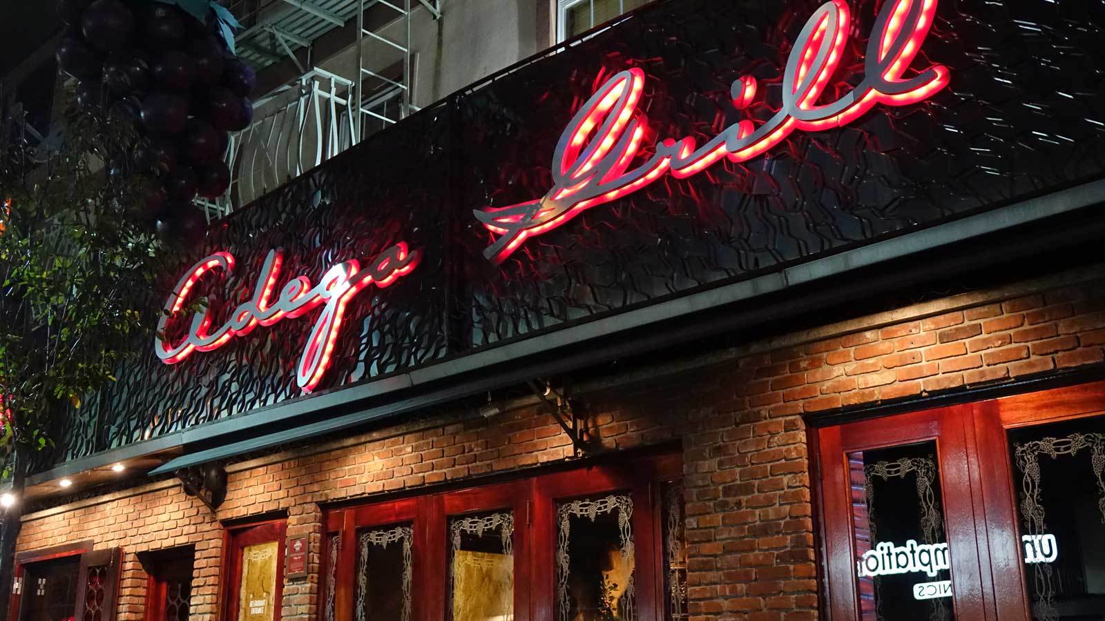 Restaurants Adega Grill
