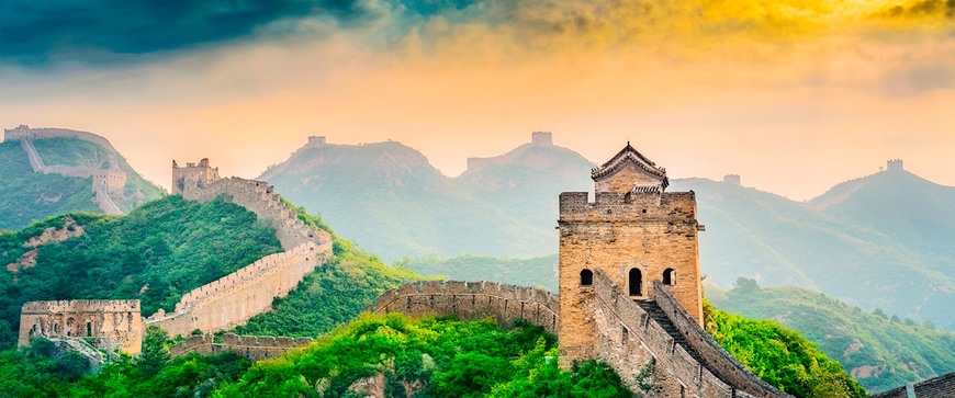 China 🎎