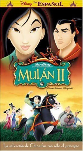 Mulan II