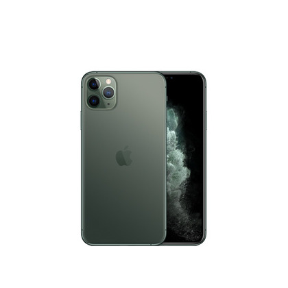 Producto iPhone 11 Pro 