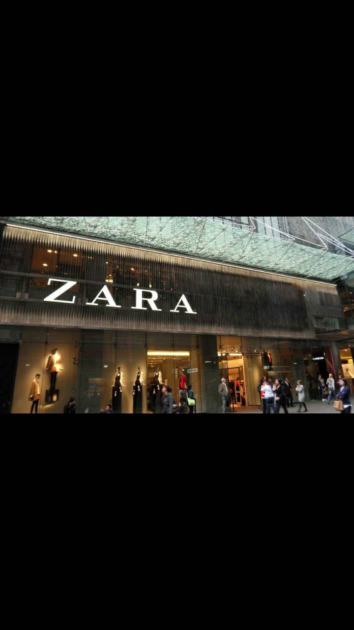 Lugar Zara