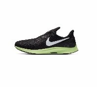 Nike Air Zoom Pegasus 35 FlyEase