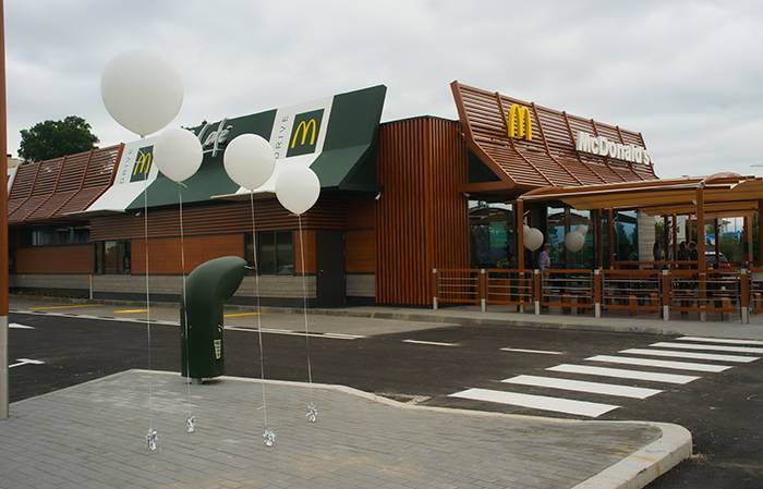 Restaurantes McDonald's Paredes