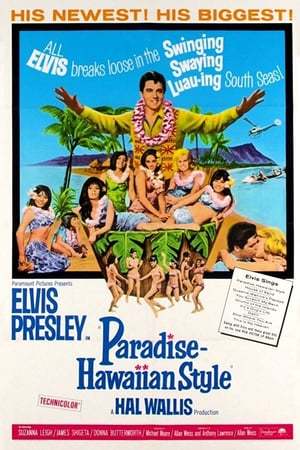 Película Paraíso hawaiano