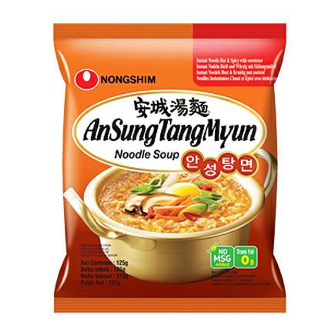 Fashion Ansungtangmyun Noodle Soup