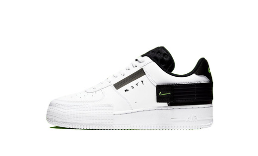 Air force 1 Type