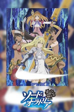 Serie Sword Oratoria