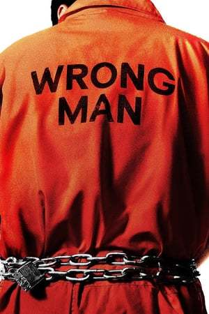 Serie Wrong Man