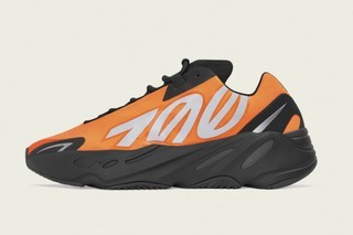 Product Yeezy Boost 700 MNVN