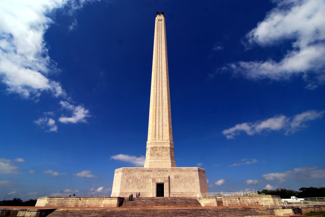 Lugar San Jacinto Monument