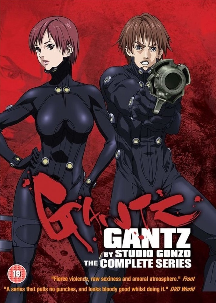 Serie Gantz