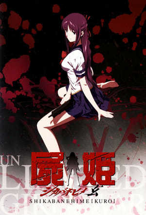 Serie Shikabane Hime