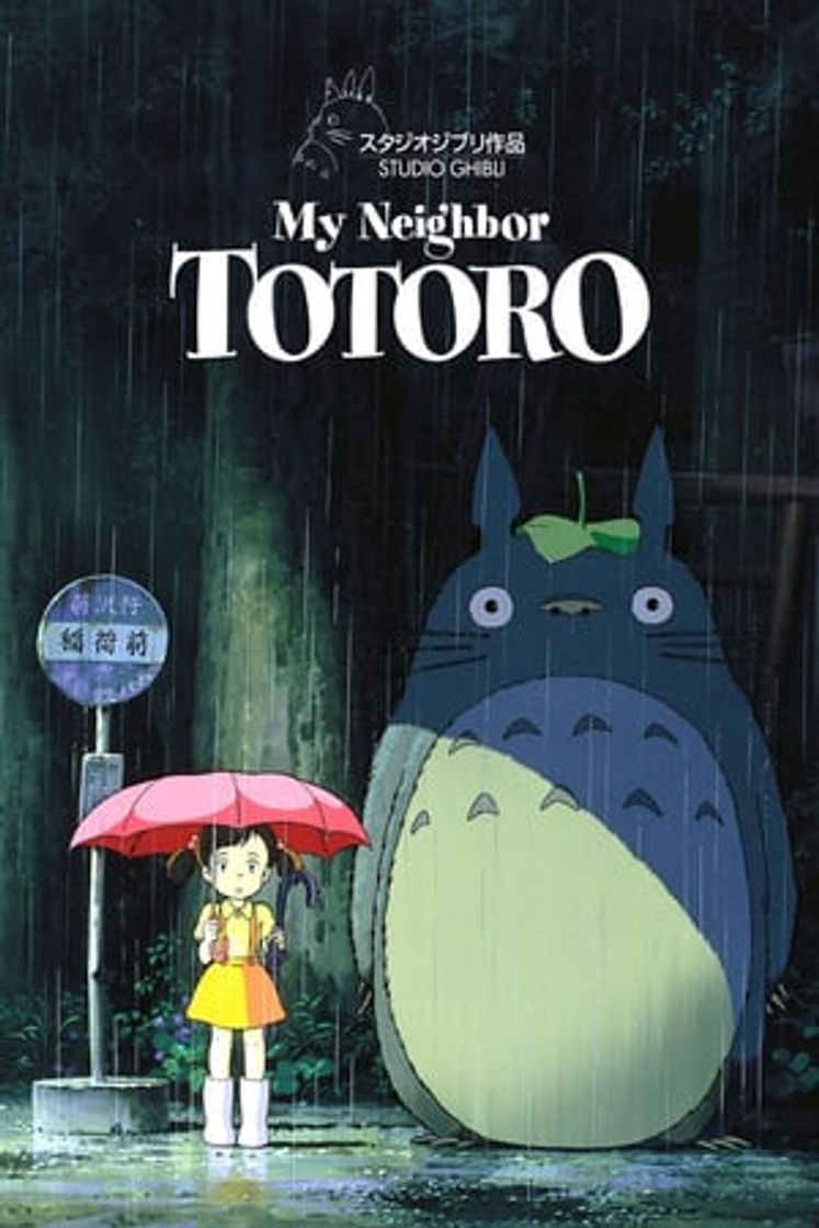 Película Mi vecino Totoro