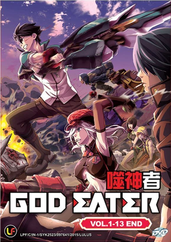 Serie God Eater