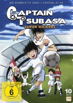 Captain Tsubasa - Road to 2002