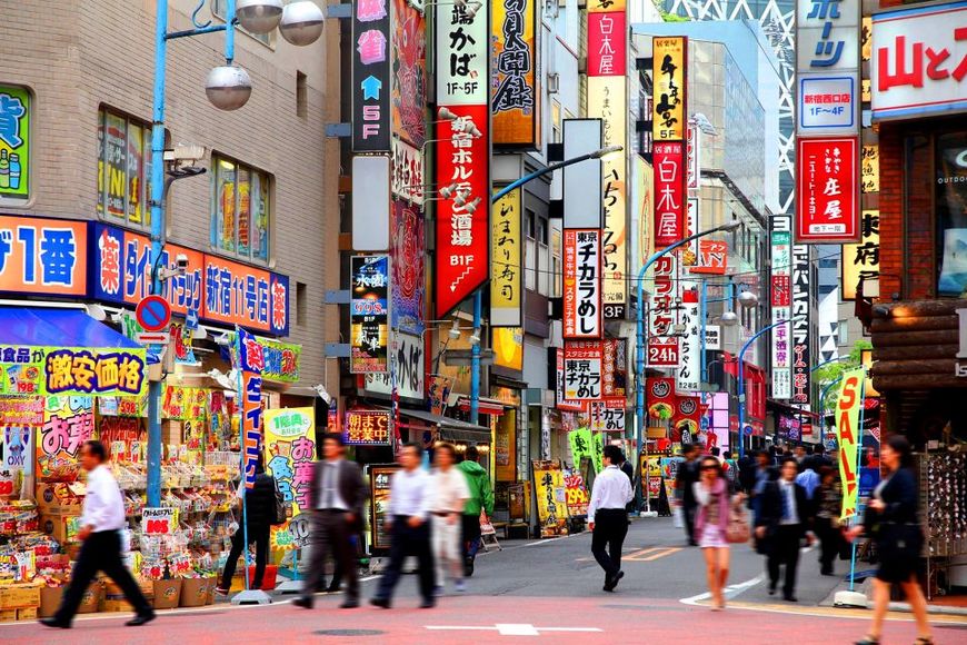 Lugar Shinjuku