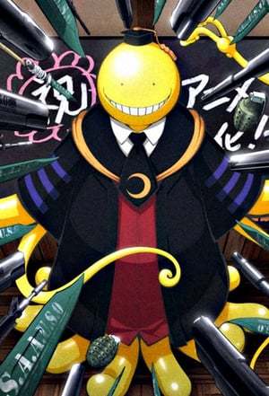 Serie Assassination Classroom