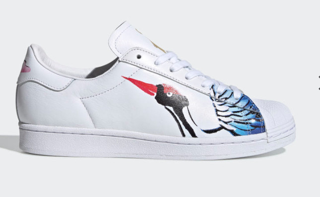 Social Adidas superstar clean 