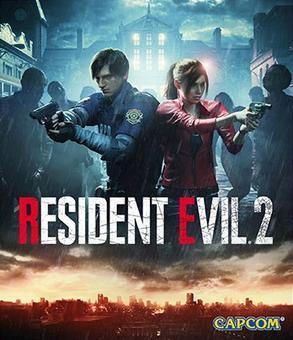 Resident Evil 2 remake