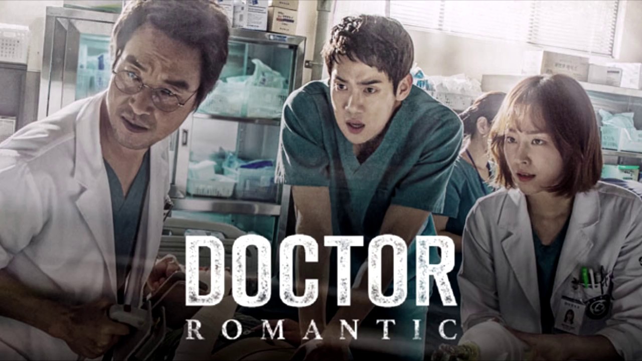 Serie Kim, El Doctor Romántico