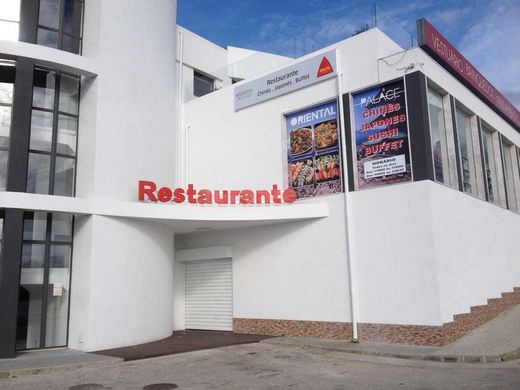 Restaurantes Restaurante Amigo Wu