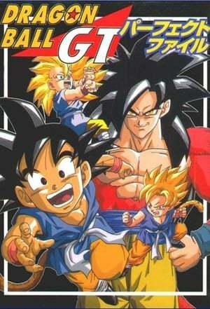 Dragon Ball GT