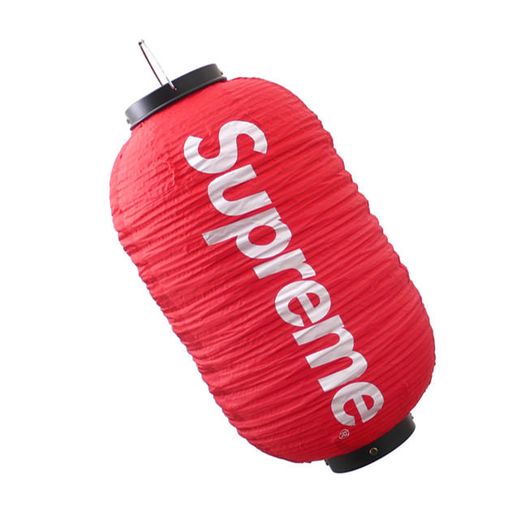 Supreme Hanging Lantern