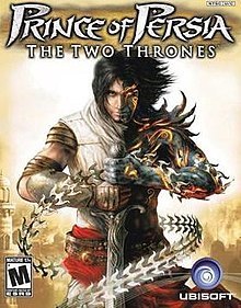 Fashion Prince of Persia: The Two Thrones