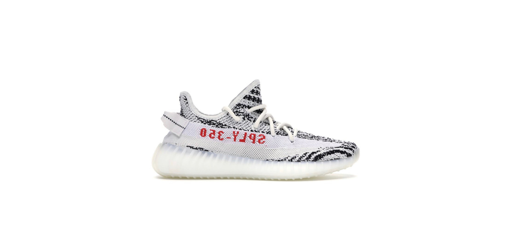 Social Yeezy Boost 350 V2