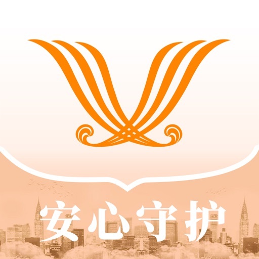 维也纳酒店-特价酒店预订住宿必备
