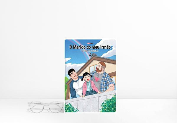 Book O Marido Do Meu Irmão Vol