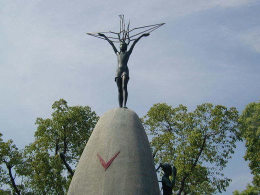 Place Statue of Sadako Sasaki