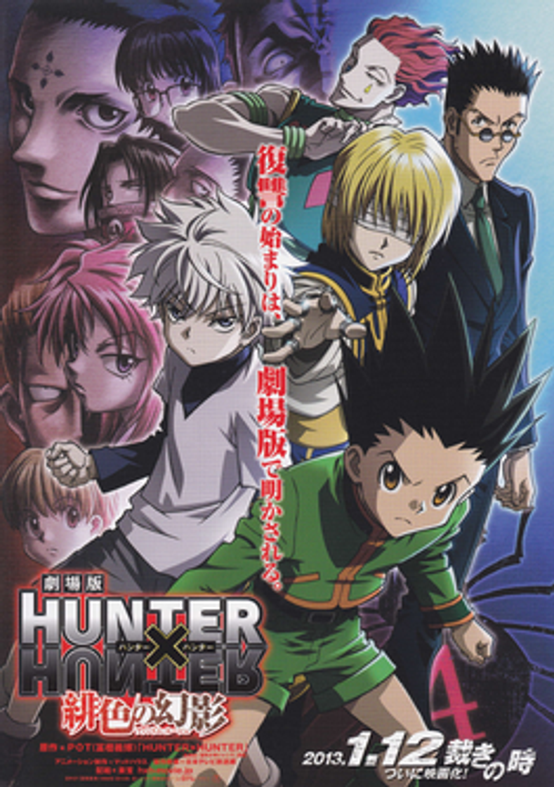 Serie Hunter × Hunter