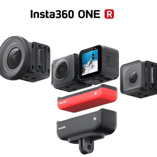 insta360 one r