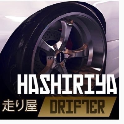 Videogames ‎Hashiriya Drifter 