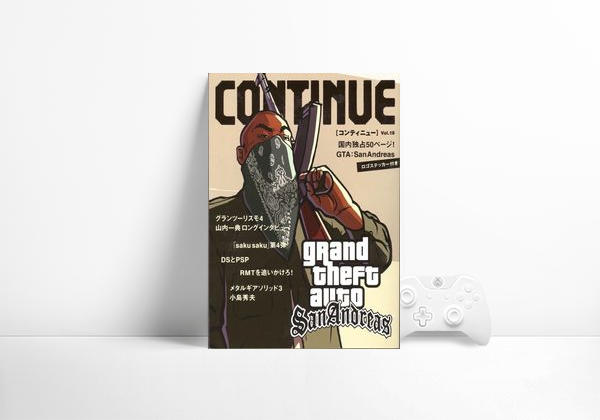 Grand Theft Auto: San Andreas