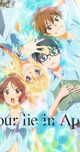 Your Lie in April: Moments