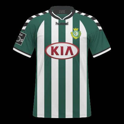 Camisolas de futebol do Vitória de Setúbal