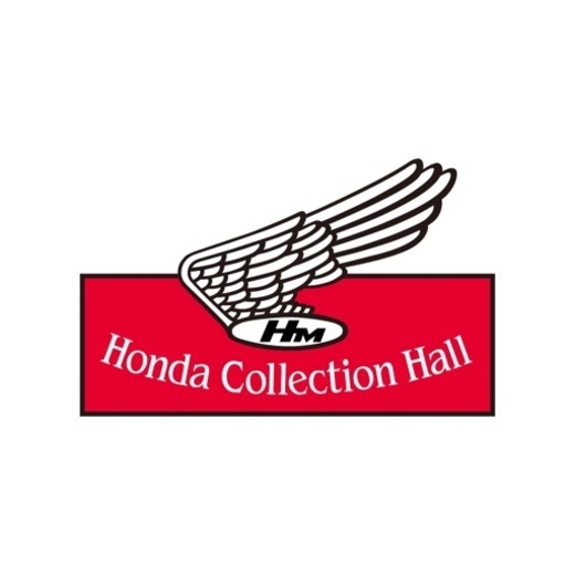HondaCollectionHall