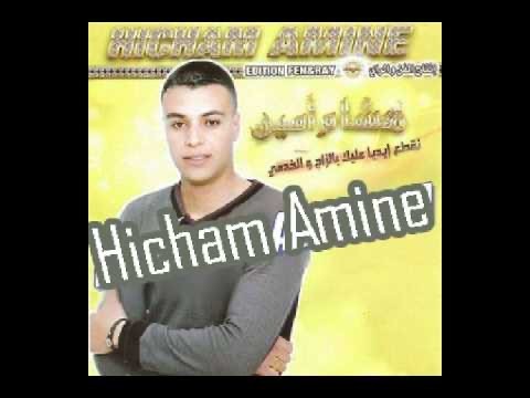 Canción Hicham Amin