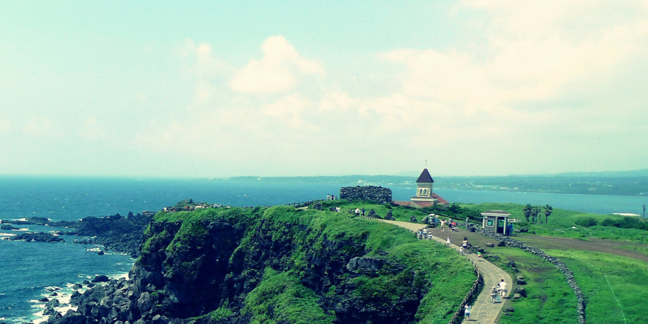 Lugar Jeju