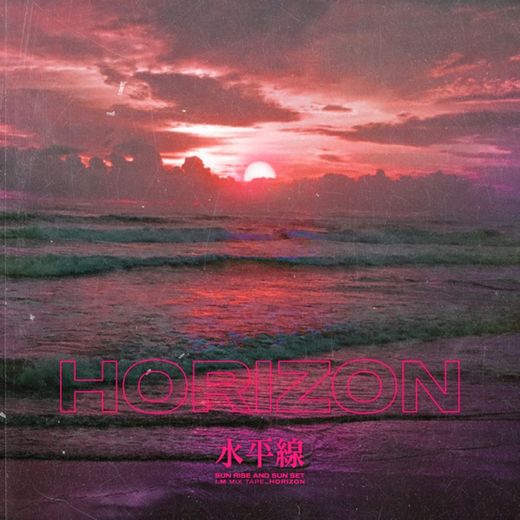 Horizon