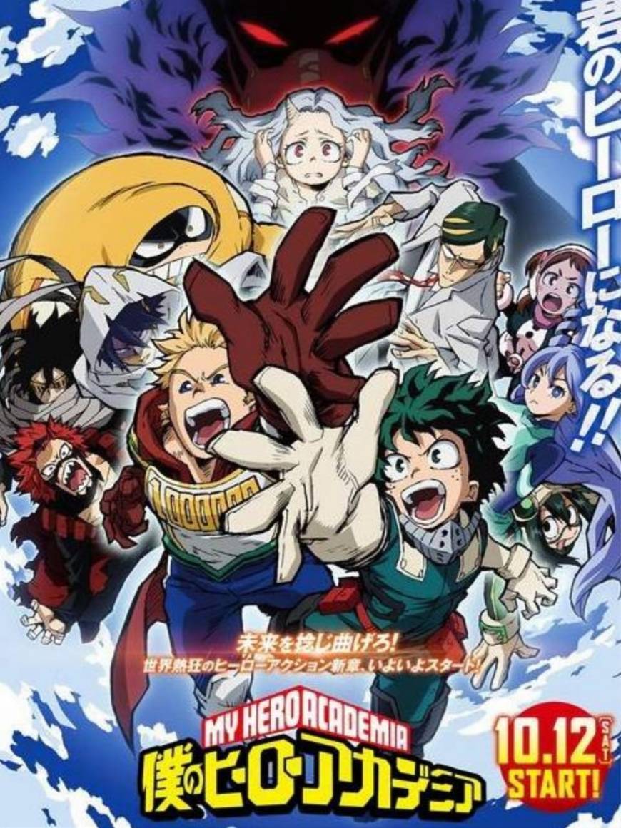 Movie My Hero Academia